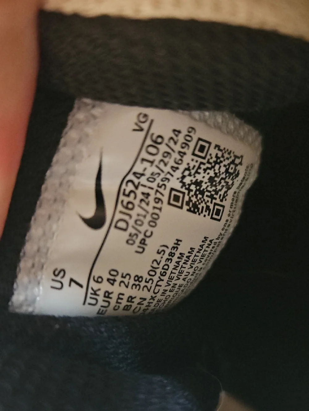 Nike Baseball Cleats - Picture 13 of 16
